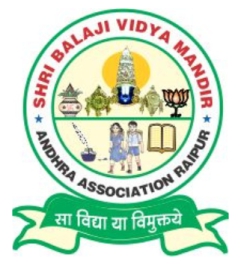 SBVM Emblem